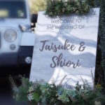 ウエルカムボードとその装花 ご希望のサイズ対応いたします(画像はA1サイズ¥35,000)